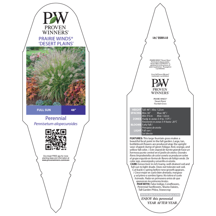 Prairie Winds® &