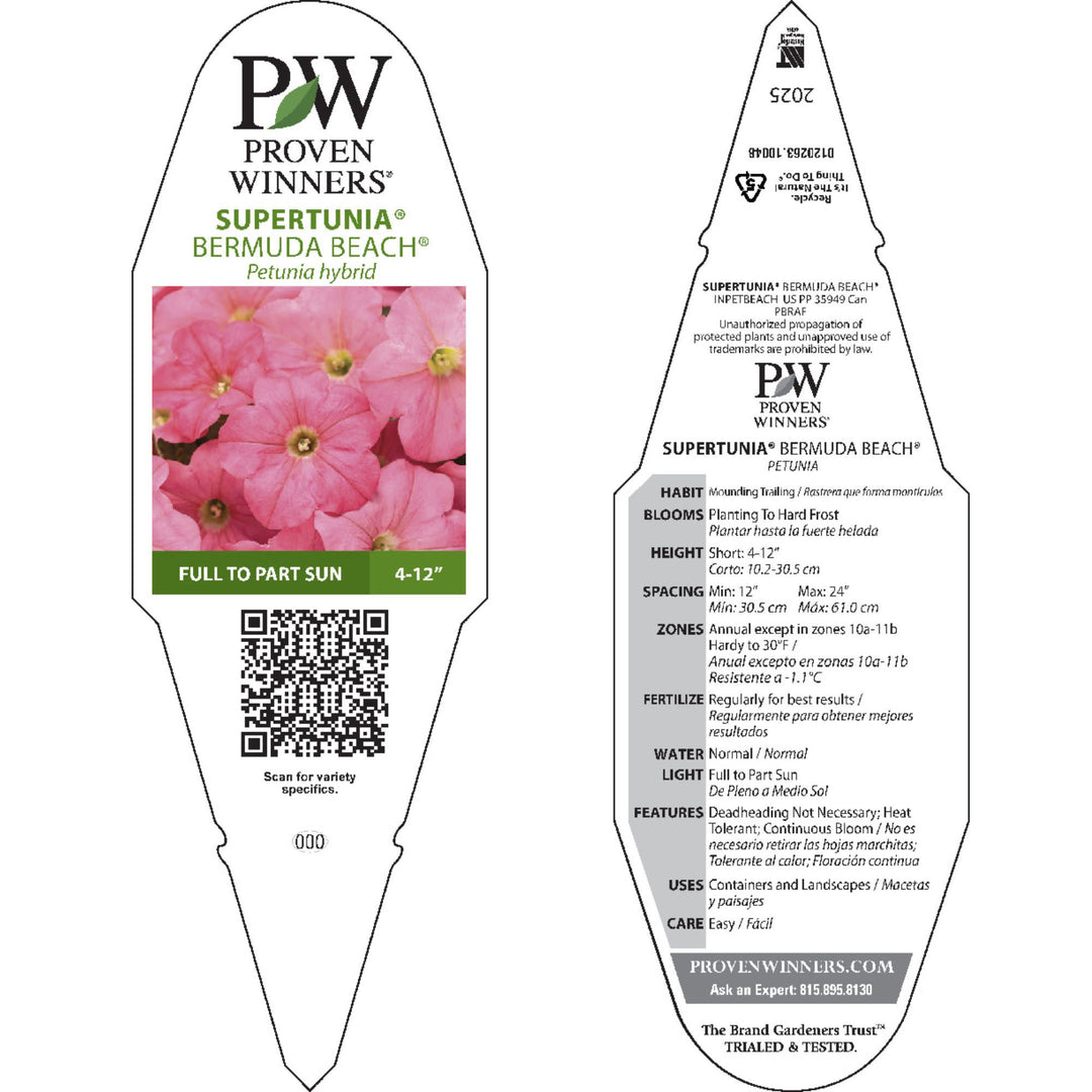 SUPPRW130-PlantTag-1_1080x.jpg