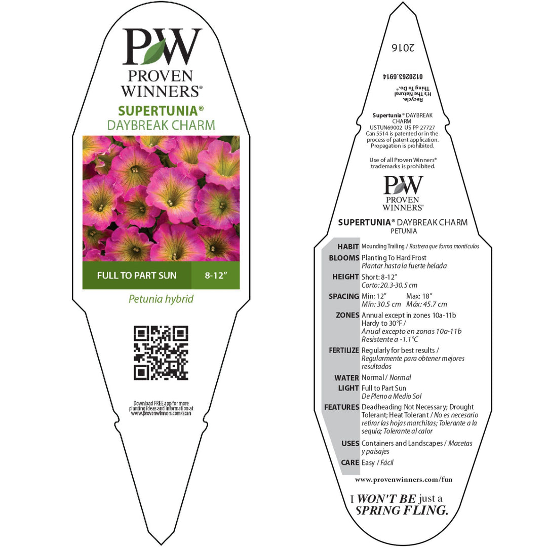 SUPPRW519-PlantTag-1_1080x.jpg