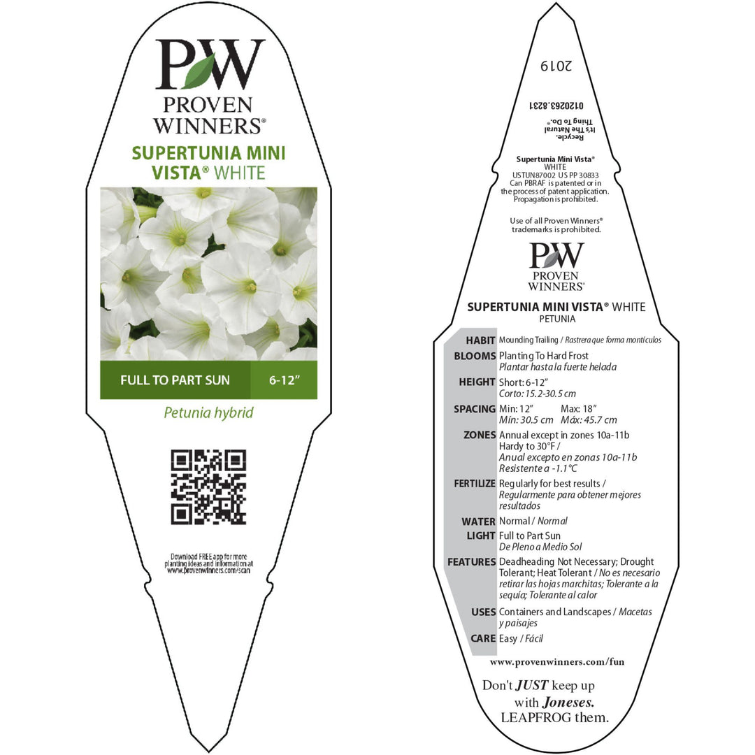 SUPPRW601-PlantTag-1_1080x.jpg